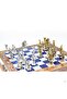 Stbrycel Chess with Storage Roman Carved Sc38S - 38cm, Mi Board (124424) - Sc38M - 7
