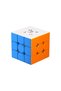 CUBE GAN MONSTER CUBE STANDARD 3X3 - 2