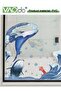 Printed Wall Sticker Wave Wall Decoration Sticker Home Decoration Waterproof PVC Material Suitable For Smooth Wall Glass And Ceramic Tiles - 6