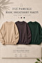 3 Pieces Men's 100% Cotton Regular Fit Basic Sweatshirt