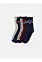 Esvab • Modern & Distinctive Printed Boys' Socks 5-Piece Set