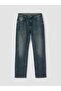 Lcw Jeans Green 779 Regular Fit Men's Jean Trousers - 5