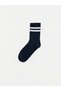 Timeless Clothing & Timeless Choices Embroidered Boys' Socks 5-Piece Set - 4