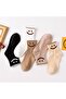 8-Piece Smiling Face Patterned Short Socks Unisex Sock Set - 6