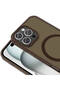 iPhone 16 Pro Max Case Magsafe Supported Camera Raised Silicone Matte Anti-Fingerprint Marçev - 2