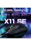 ماوس العاب لاسلكي خفيف للغاية من اتاك شارك X11SE ثلاثي الاوضاع 2.4G/USB-C سلكي/بلوتوث، مستشعر العاب - 2