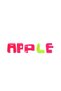Puzzle logic 3D din lemn Mar - 4