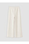 Esvab • Modern & Distinctive Girls' Pants with Waist Drawstring