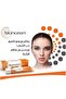 The Skinoren Anti Acne Treatment Cream 30g - 3