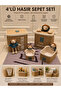 4 Piece Wicker Knitted Basket Set - 4