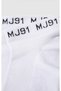5 Pairs Unisex White Sports Booties Socks Breathable Soft and Comfortable - 3