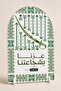 منصة احتفالات اليوم الوطني السعودي بعبارة "فخرنا هو شجاعتنا" - 65 × 90 سم - 4