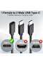 كيبل مقسم طاقة USB-C مع مفتاح تشغيل/ايقاف 5 فولت 2 امبير من النوع سي انثى الى محول USB نوع سي ذكر، س - 2