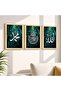 Signtouch Allah Muhammad Framed Islamic Wall Art Set of 3 40x60 cm - 3