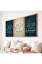Signtouch Arabic Hotel Islamic Wall Art Set of 3 Outer Frame 50x70 cm - 4
