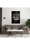 Signtouch Huwa Allah Calligraphy Inspired Unframed Islamic Wall Art 30x40 cm - 3