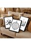 Signtouch Allah Muhammad Framed Islamic Wall Art Set of 3 30x40 cm - 2