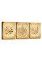 Signtouch Ayatul Kursi Calligraphy Wrap Framed Islamic Wall Art 3-Piece 30x40 cm