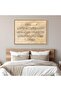 Signtouch Ayatul Kursi Arabic Mosque Islamic Wall Art Light Oak Frame 50x70 cm - 3