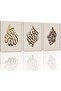 Signtouch Arabic Calligraphy Wrap Framed Islamic Wall Art Set of 3 50x70 cm