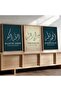Signtouch Arabic Hotel Islamic Wall Art Set of 3 Outer Frame 50x70 cm - 3
