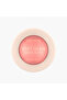 Soft Glam Baked Blush