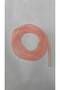 Rainbow Spiral Cable Protector Compatible for All Cables - 2