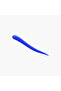 The High Impact Eyeliner 1.7ml - 3