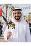 UAE National Day 2026 Camel Heritage Photo Prop – 5mm Forex Board