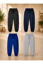 Armikids Unisex Children's 4-Piece Seasonal Sweatpants Set