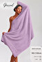 Melody |   90X150 cm Embossed Patterned Bath Towel |   Ultra Soft |   Dowry |   Bath Towel - 1 Piece