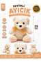 25 cm Plush Teddy Bear Soft Cute Teddy Bear Gift - 2
