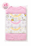 American Collar Long Sleeve 100% Cotton Sweat Absorbent 5-Piece Baby Badi Set