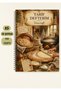 Cooking Recipe Book, 50 Sheets / 100 Pages, A5 / Wire Spiral Trf0077