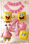 Spongebob Balloon & Patrick Concept Balloon Set for 4 Years Old - 7 Piece Spongebob Themed Happy Birthday Balloon Set with Banner