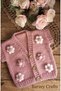 Hand-Knitted Floral/Colorful Daisy Children'S/Baby Vest - 2