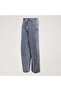 Sst Denim Men's Trousers - 4