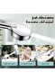 رأس دش محمول متعدد الوظائف من SANYCASA بـ 7 وظائف - خرطوم بطول 1.5 متر + 2 خرطوشة - 3
