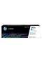 207A Cyan LaserJet Toner Cartridge