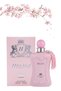 5 قطع Helina Perfume 100مل - 3