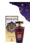 6 قطع Hayati Perfume 100مل - 3
