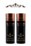 قطعتان من عطر السلطان سموكي 150 مل