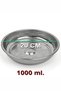Traditional Hammam Stone Bath Spa Dowry Container 20 cm 1 Lt - Copper, Brass and Steel Options Available - 2
