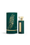 عطر عرب أبدي 100 مل من ريف
