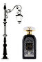 قطعتان من عطر نور حياتي 100 مل - 2