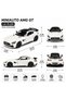 White 1:24 Scale Metal Sports Car – 20 cm Push-And-Go Model Vehicle with Openable Doors, Hood, and Trunk - 2