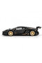 1/64 Model Car Aventador Limited - 3