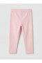 Nevavm Printed Girls' Leggings with Difference - 2