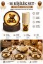 Teddy Bear Themed Birthday Party Set |   8-16-24 People |   Plate + Glass |   Birthday Table Decoration Set