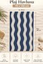 Beach Towel 70X140Cm Pool Spa Sauna Sports Cotton Absorbent Navy Blue Wave - 2